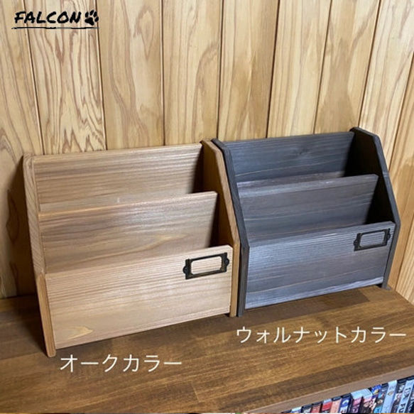 [工房FALCON] Bookスタンド　オークカラーver. 7枚目の画像