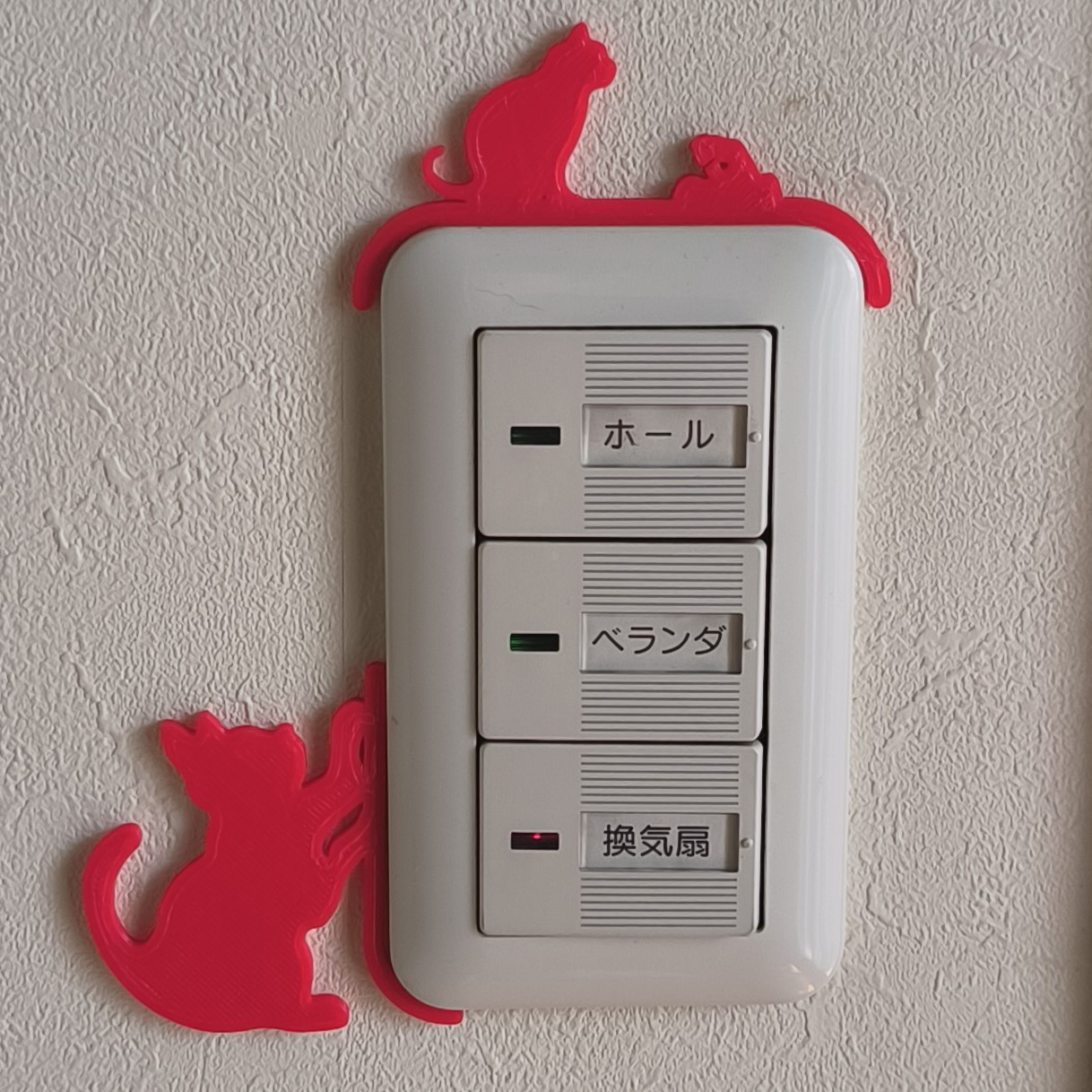 かのん　オーダーおやすみ かのん　オーダーおやすみ