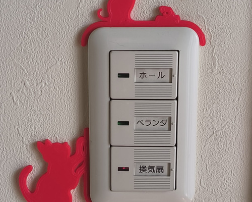 かのん　オーダーおやすみ 87a491299af7542585568e6a62fa54