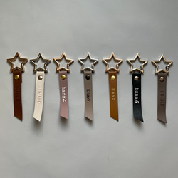 特集掲載】星型カラビナ 名入れ刻印 ネームタグ 雑貨・その他 solun
