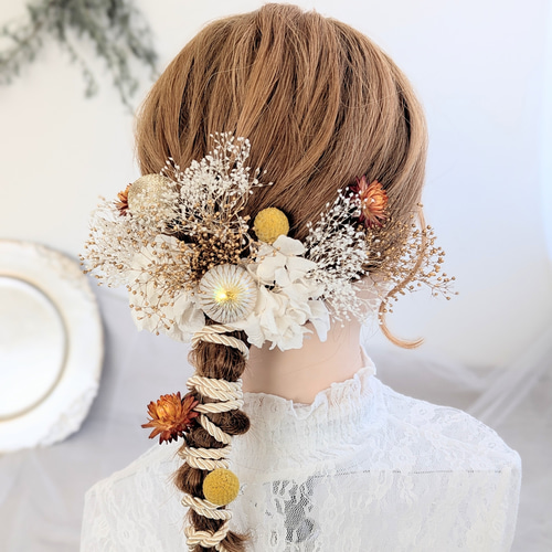 ツイストコード × ドライフラワー 髪飾り 【 成人式 ウェディング 前
