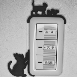 K009-12-N 壁スイッチ・コンセントカバー猫オブジェ 12 1枚目の画像