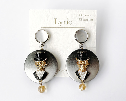 夜の会合 / シルクハットの紳士の不思議なイヤリング イヤリング  