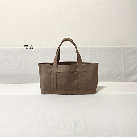 <横長タイプ>11号帆布のトートバッグ＊グレー＊ネイビー＊ブラック＊ブラウン＊ベージュ＊チャコールグレー＊ピンク 14枚目の画像