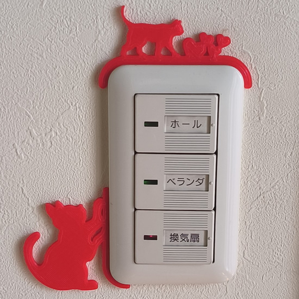 K009-14-N 壁スイッチ・コンセントカバー猫オブジェ 14 2枚目の画像