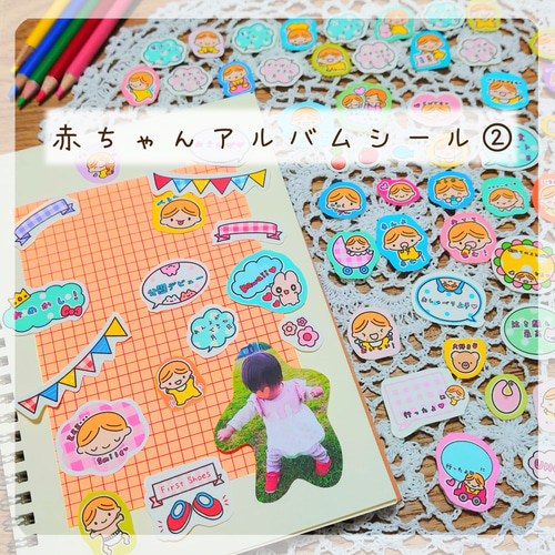 ぷぅあんママさま確認ページ♡ ぷぅあんママさま確認ページ♡