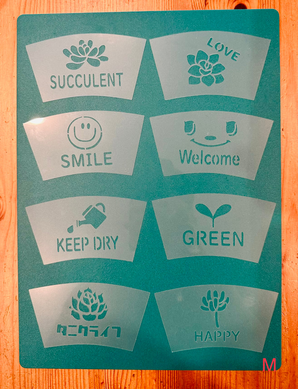 No.243送料込 ステンシルシート リメイク鉢 ダイソー中 3号鉢 素焼き鉢