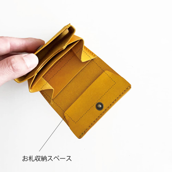 カードたっぷりミニ 財布 【ブラウン】ブランド メンズ レディース おすすめ クレジット Suica 14枚目の画像