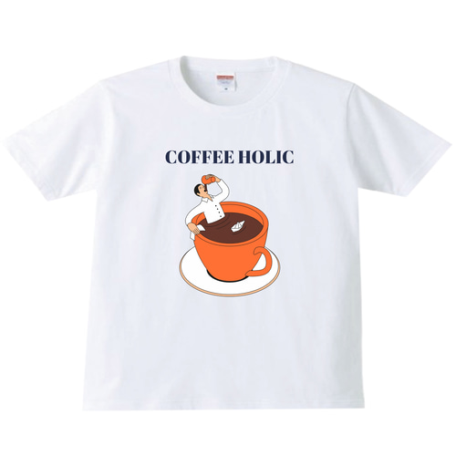 コーヒーホリックTシャツ コーヒー コーヒーtシャツ 珈琲 おもしろt