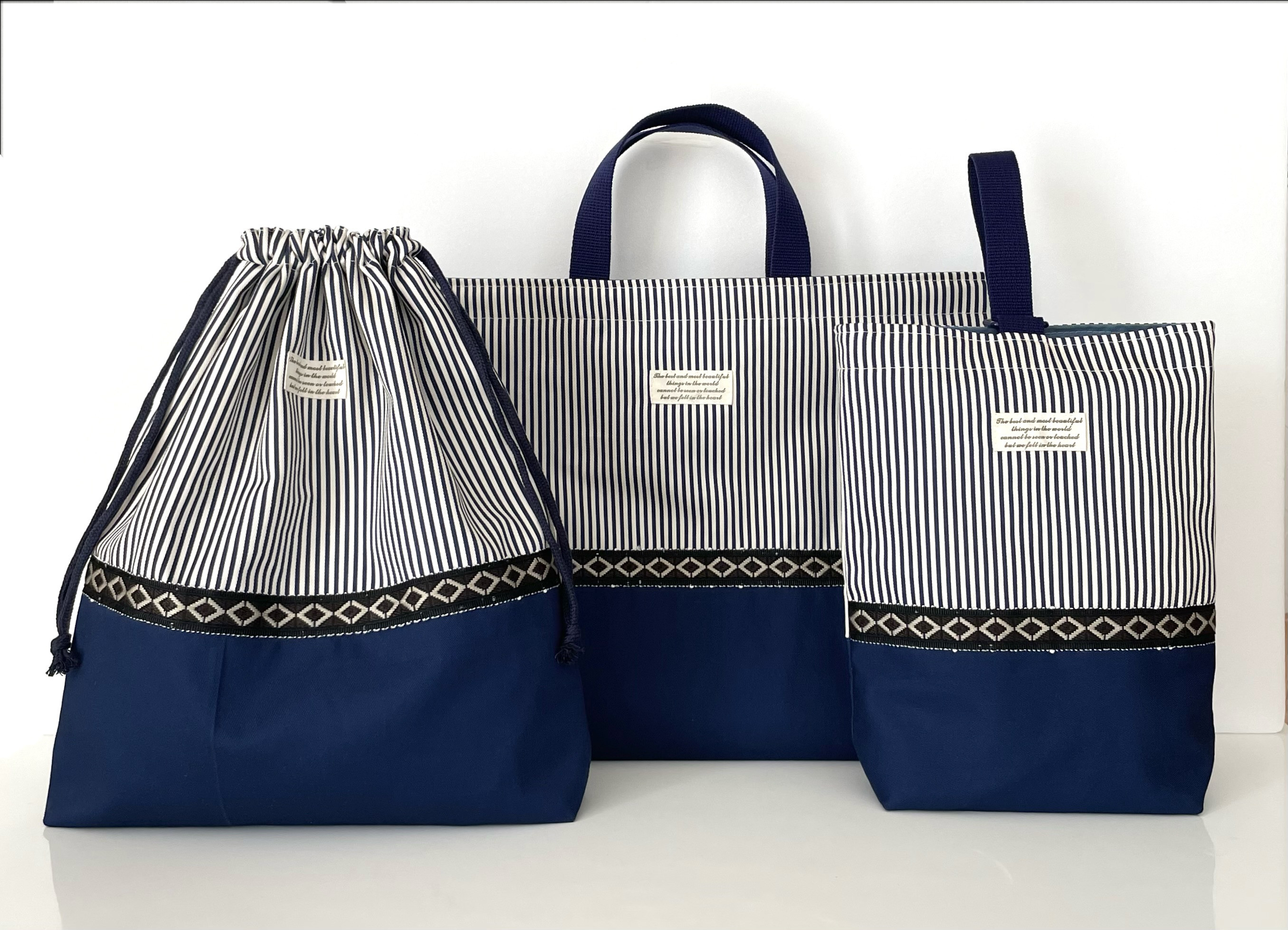 細ボーダー☆3点セット　カッコイイ　入園入学　上靴入れ　お着替え袋　オーダーOK 受注製作　サイズ選べる　ナップサック
