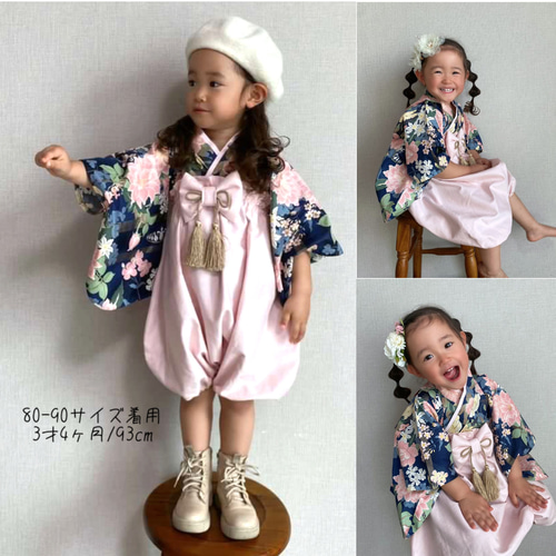 SALE】兎桜 ベビー袴 ハンドメイド お食い初め お宮参り ひなまつり