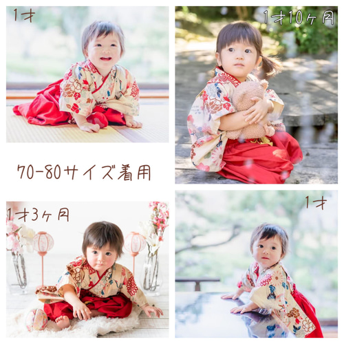 SALE】兎桜 ベビー袴 ハンドメイド お食い初め お宮参り ひなまつり