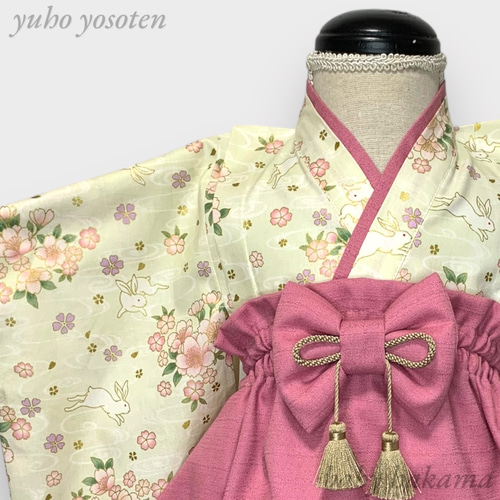 SALE】兎桜 ベビー袴 ハンドメイド お食い初め お宮参り ひなまつり
