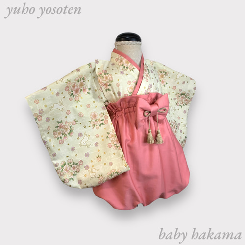 SALE】兎桜 ベビー袴 ハンドメイド お食い初め お宮参り ひなまつり