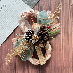 412a382377903ece9e0d5b632f256b