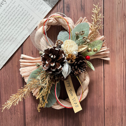 No.232 木の実のナチュラルしめ縄リース2024 ハンドメイドお正月飾り