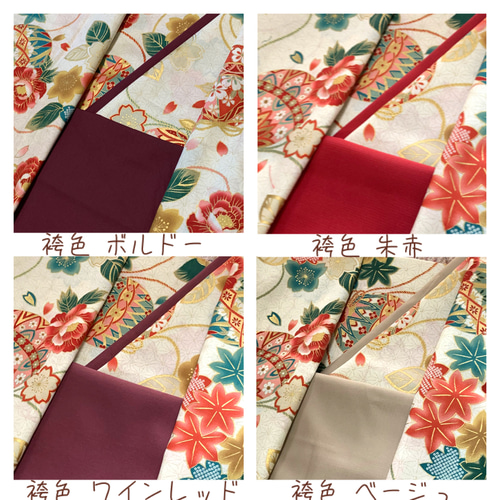 megu様用 ベビー袴 ハンドメイド ひなまつり祭り 桃の節句 出産祝い 女の子 梅鞠牡丹】ベビー袴 ハンドメイド お食い初め お正月 ひなまつり