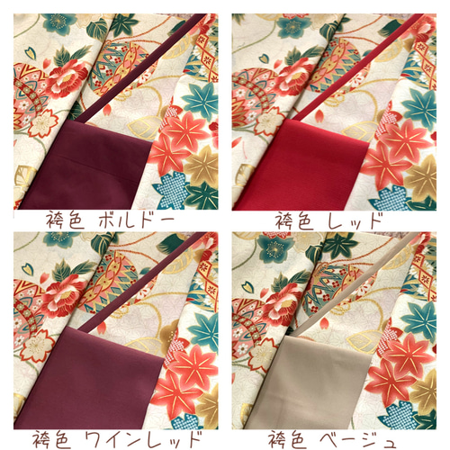 梅鞠牡丹】ベビー袴 ハンドメイド お食い初め お正月 ひなまつり