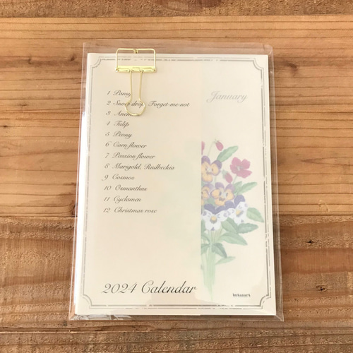 2024 Botanical Calendar フラワーブーケ カレンダー botanart
