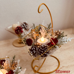 【送料無料】ゆらゆら揺れるクリスマスハンギングキャンドルアレンジメント(キャンドル型LEDライト、吊り下げスタンド付き) 2枚目の画像