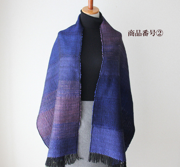 《キレイ色を楽しむ》ウール手織りストール（大）　ブルー×ライラック/プレゼント/秋冬 8枚目の画像