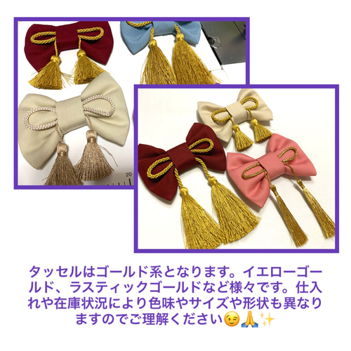 和柄 八重桜】ベビー袴 ハンドメイド お食い初め お宮参り ひなまつり  