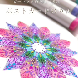 神龍シリーズ 2023年 新作 麒麟 木花咲耶姫 最善最高 その他
