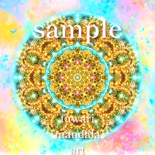 開運絵画　❀曼荼羅最強コンビ様優舞❀ 開運絵画 ❀曼荼羅最強コンビ様優舞❀ 絵画 - 絵画