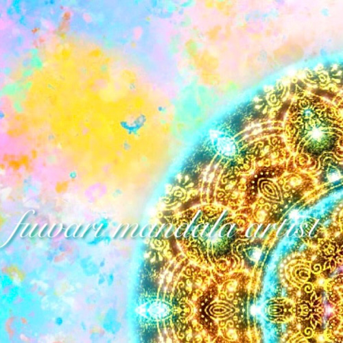 歓び溢れる世界】愛と光❋高波動曼荼羅エネルギーアート/魂が震える程