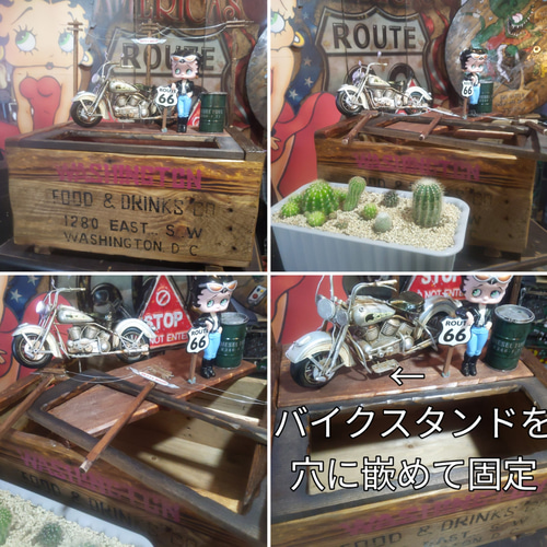 アメリカン ディスプレイ プランター バイカーベティ ルート66  