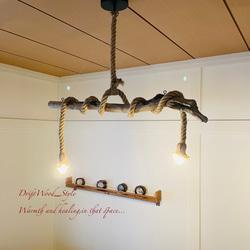 流木インテリア 大きなコブのある古木風な天然流木のシーリングライト ペンダントライト LED ランプ 照明器具 N1 7枚目の画像