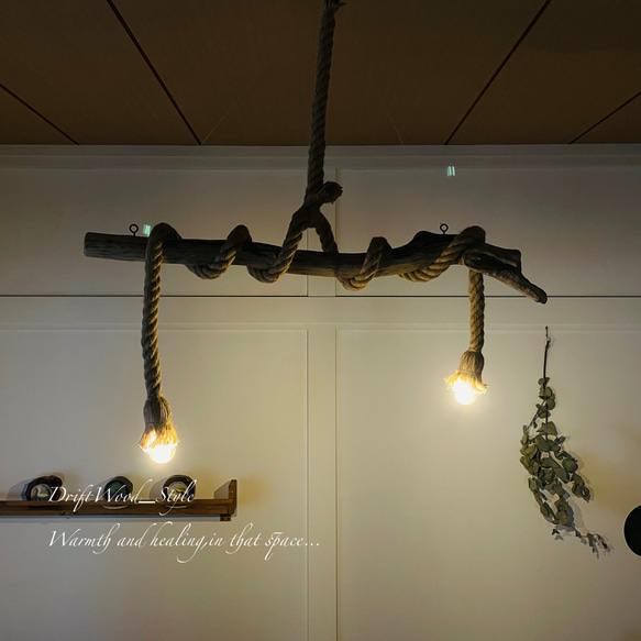 流木インテリア 大きなコブのある古木風な天然流木のシーリングライト ペンダントライト LED ランプ 照明器具 N1 2枚目の画像