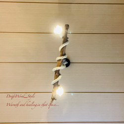 流木インテリア 大きなコブのある古木風な天然流木のシーリングライト ペンダントライト LED ランプ 照明器具 N2 11枚目の画像