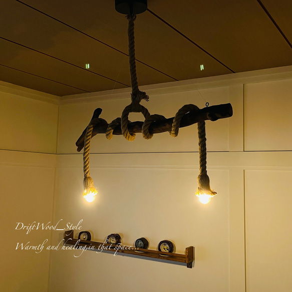 流木インテリア 大きなコブのある古木風な天然流木のシーリングライト ペンダントライト LED ランプ 照明器具 N2 5枚目の画像