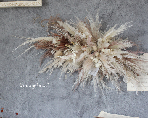 swag【Viviane】№4 プロテアとパンパスグラスの横型スワッグ スワッグ