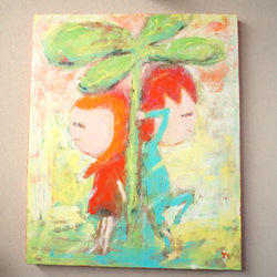 53a22959d61ceee2a9b1956c96788d