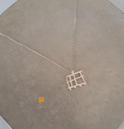 【無】文字ペンダントネックレス　WPN06