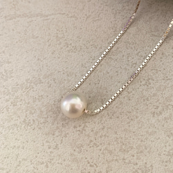 南洋白蝶真珠9.4mm♡スルーネックレス【PSC-030】 ネックレス