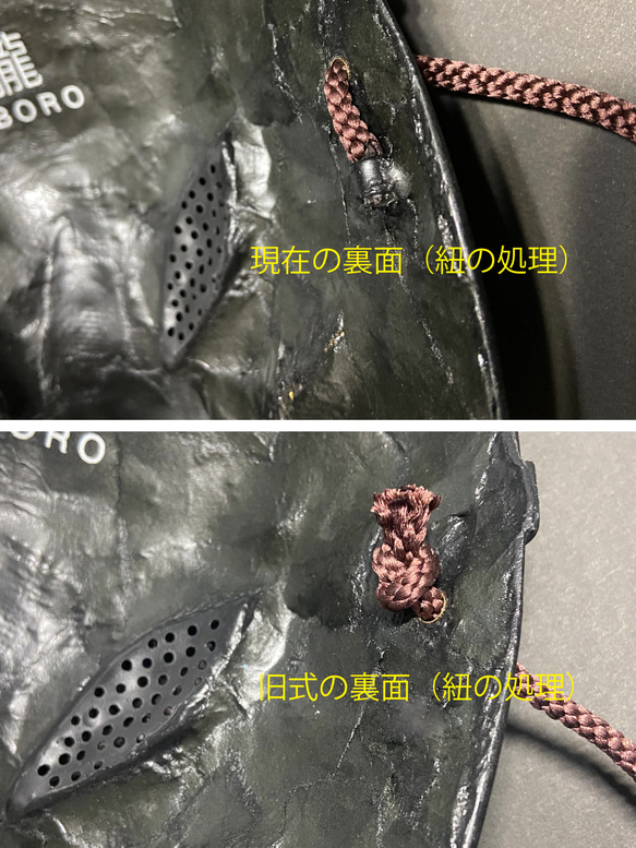 狐狸面具哥德版（白色） 第10張的照片