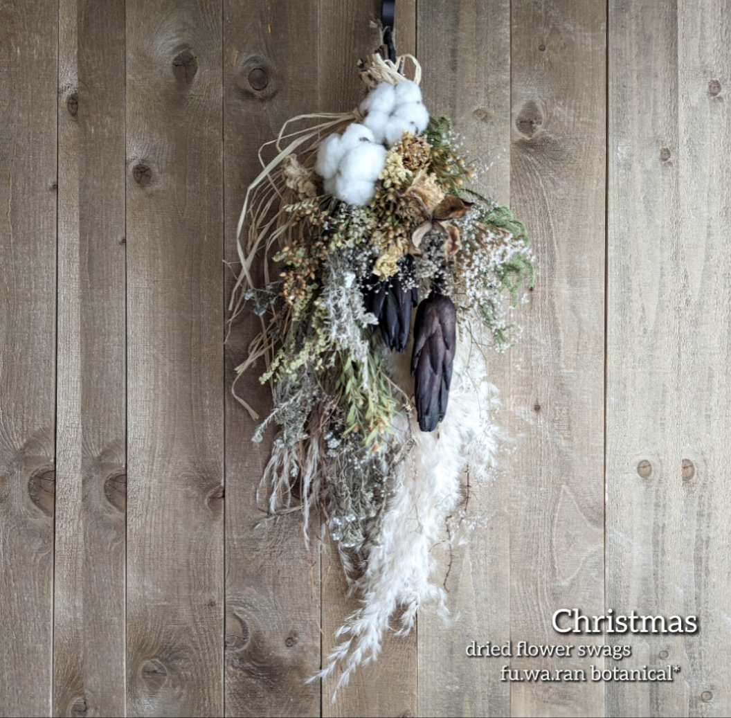 専用Christmas＊コットン＆リューカデンドロン　ドライフラワータペストリー 専用Christmas＊コットン＆リューカデンドロン ドライフラワータペストリー