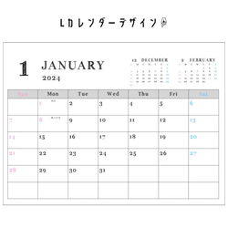 A5 開始月が選べる　オリジナル　カレンダー【L マット紙】2024年カレンダー　表紙付き 壁掛け 写真入り  写真 8枚目の画像
