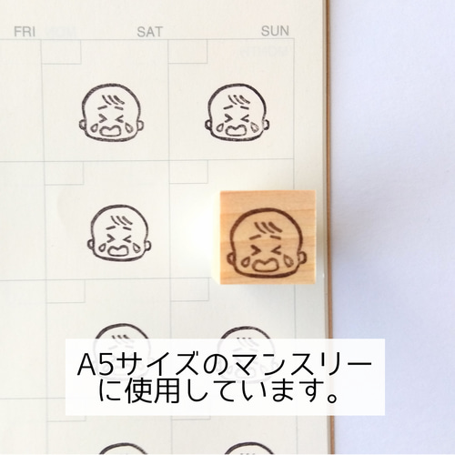 消しゴムはんこ【NO.289】 rubberstamp | STORES