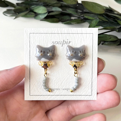 揺れるしっぽのうちの子 猫ピアス/イヤリング イヤリング