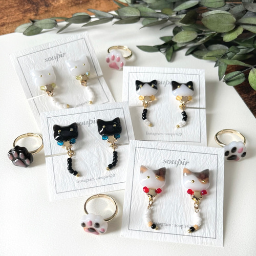 揺れるしっぽのうちの子 猫ピアス/イヤリング イヤリング