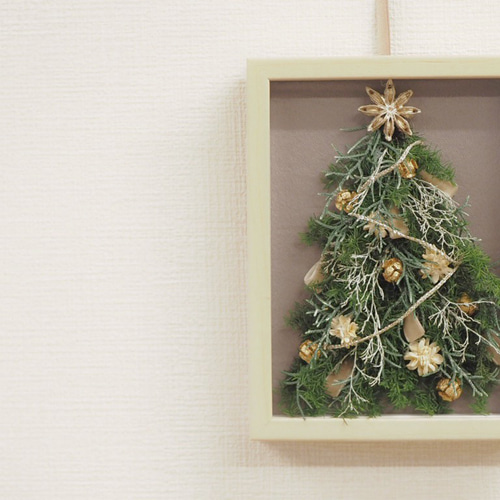 Creema限定』クリスマスツリー フレーム・プリザーブドフラワー
