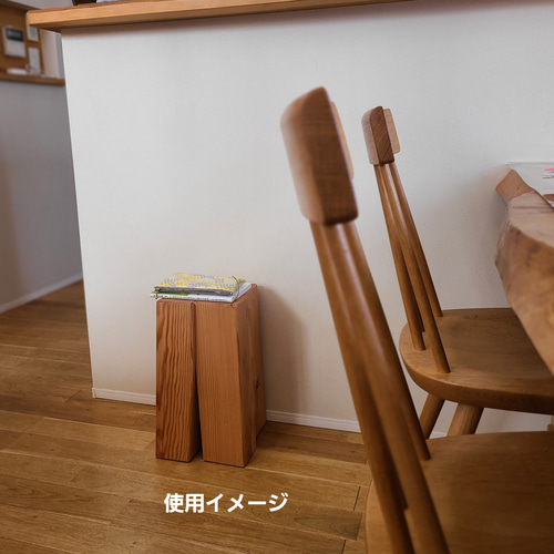 彫刻のようなスツール 花台 オブジェ サイドテーブル 無垢 天然