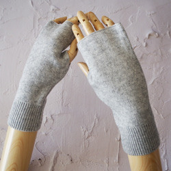 クリスマス・Creema限定【滑らか編み目が美しい】アームウォーマー・GY 1枚目の画像