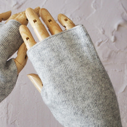 クリスマス・Creema限定【滑らか編み目が美しい】アームウォーマー・GY 3枚目の画像