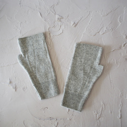 クリスマス・Creema限定【滑らか編み目が美しい】アームウォーマー・GY 8枚目の画像