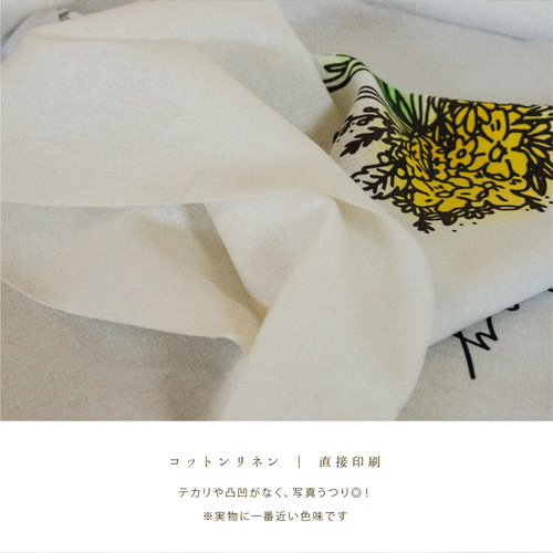 クリスマスタペストリー：Tree」カラー｜ツリー｜韓国風インテリア